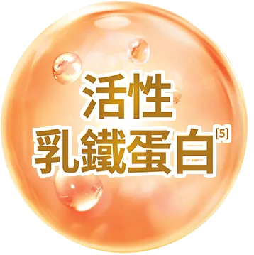 Balls Animation 2