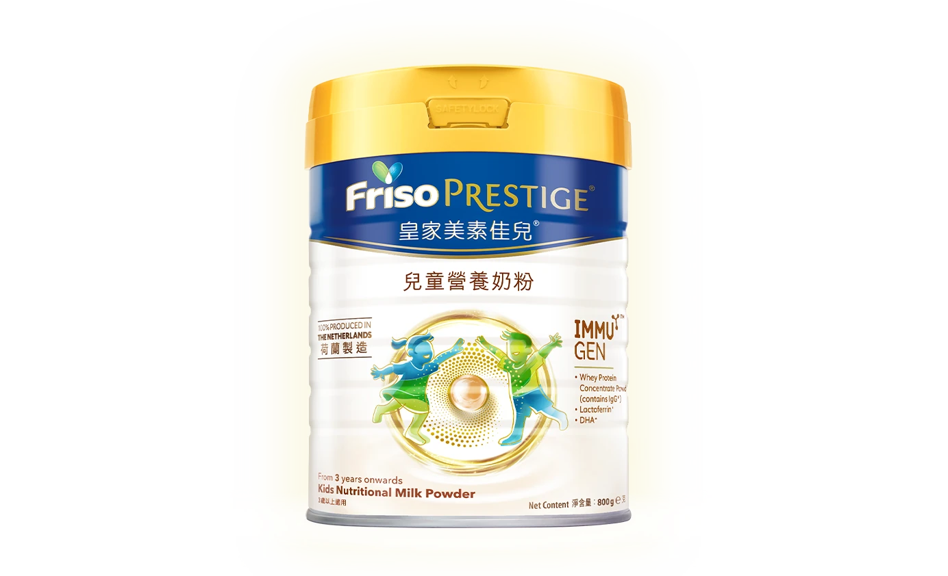Immugen Product