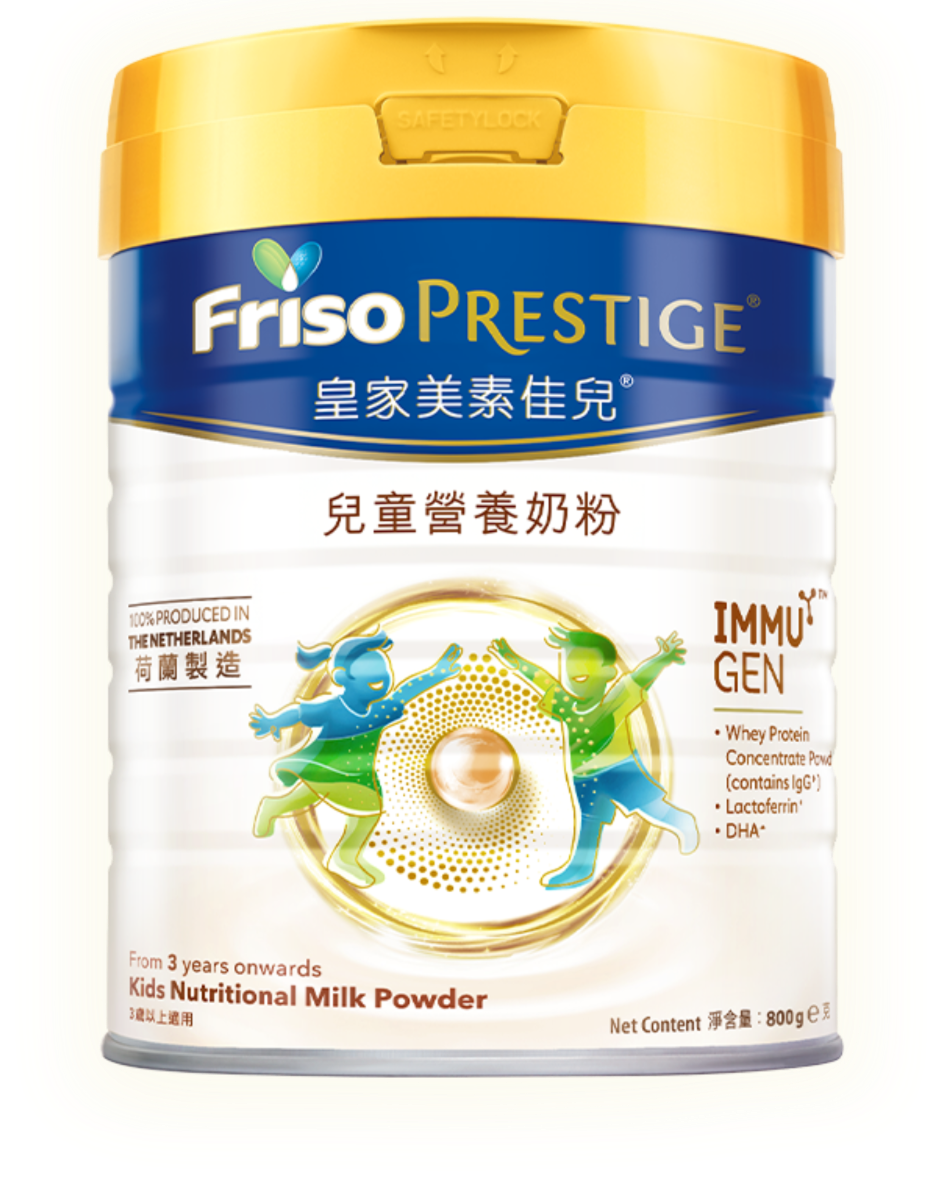 Product Tin