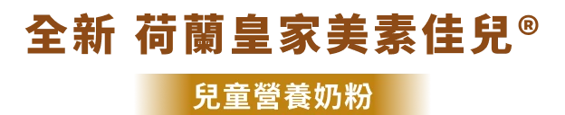 Immugen Title
