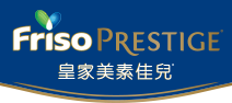 Friso Logo